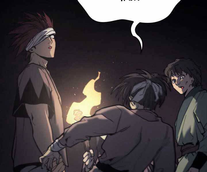 Tử Thần Phiêu Nguyệt Chap 6 - Next Chap 7