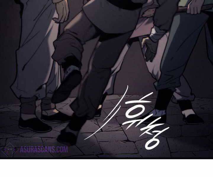 Tử Thần Phiêu Nguyệt Chap 6 - Next Chap 7