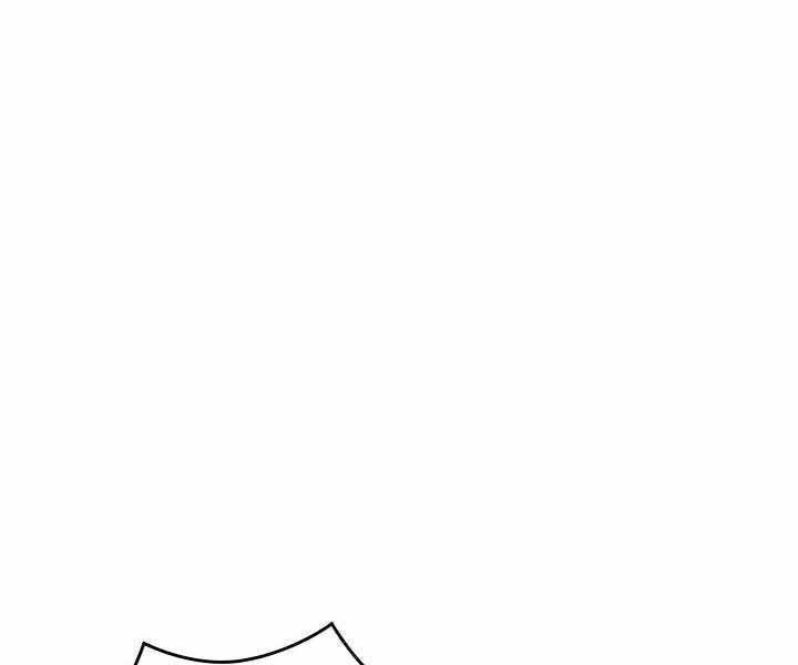 Tử Thần Phiêu Nguyệt Chap 6 - Next Chap 7
