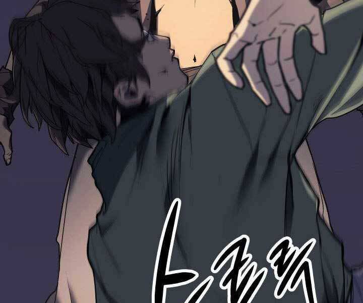 Tử Thần Phiêu Nguyệt Chap 6 - Next Chap 7