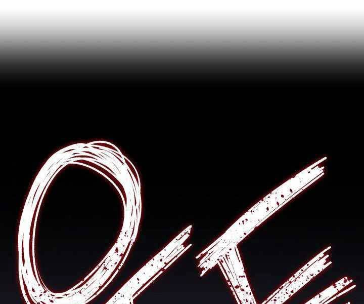 Tử Thần Phiêu Nguyệt Chap 6 - Next Chap 7