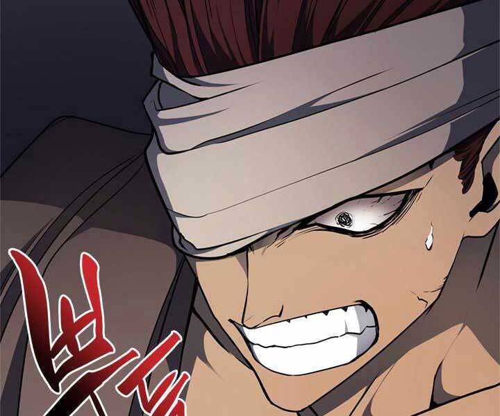 Tử Thần Phiêu Nguyệt Chap 6 - Next Chap 7