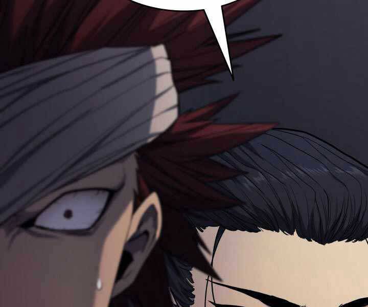 Tử Thần Phiêu Nguyệt Chap 6 - Next Chap 7