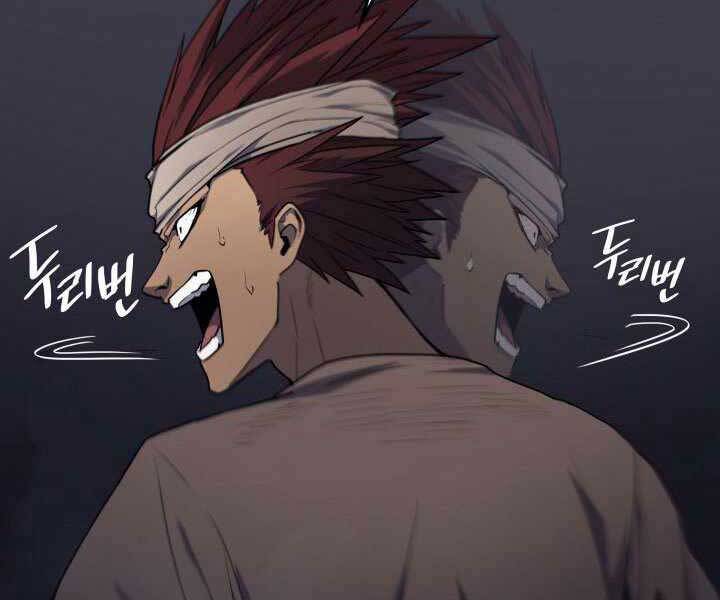 Tử Thần Phiêu Nguyệt Chap 6 - Next Chap 7