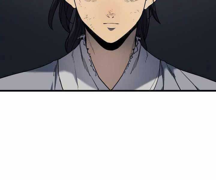 Tử Thần Phiêu Nguyệt Chap 6 - Next Chap 7