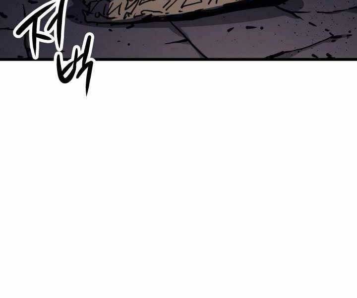 Tử Thần Phiêu Nguyệt Chap 6 - Next Chap 7