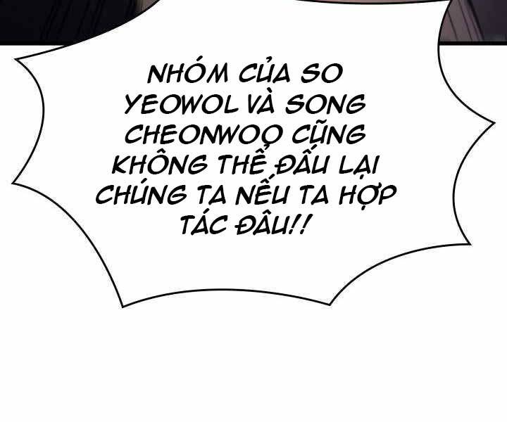 Tử Thần Phiêu Nguyệt Chap 6 - Next Chap 7