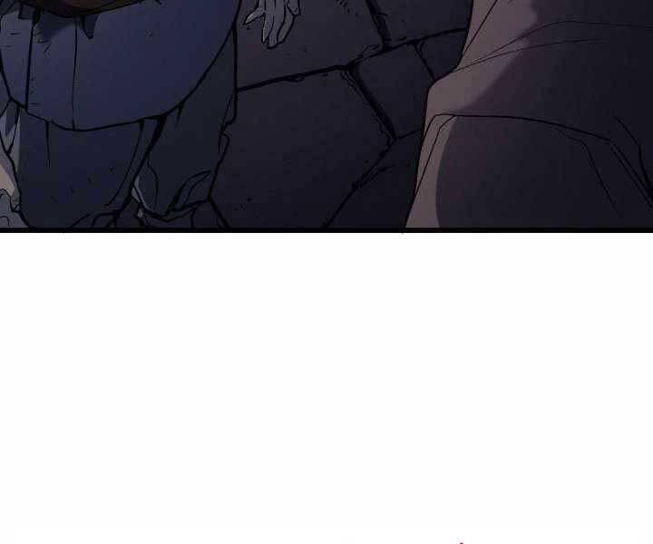 Tử Thần Phiêu Nguyệt Chap 6 - Next Chap 7