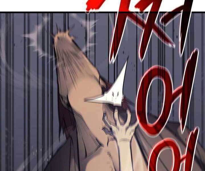 Tử Thần Phiêu Nguyệt Chap 6 - Next Chap 7
