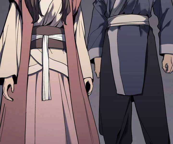 Tử Thần Phiêu Nguyệt Chap 6 - Next Chap 7