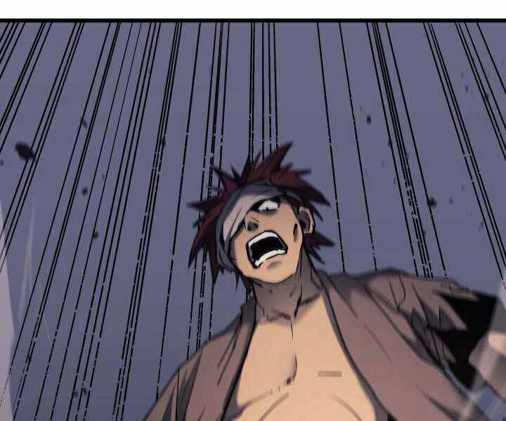 Tử Thần Phiêu Nguyệt Chap 6 - Next Chap 7