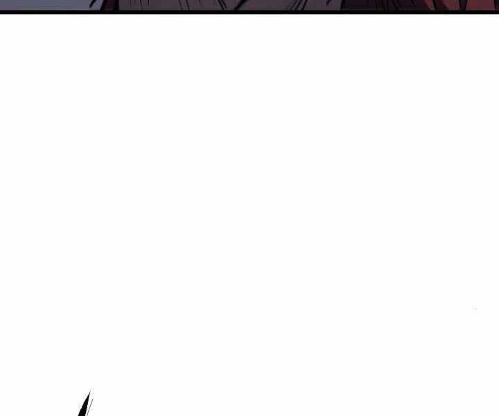 Tử Thần Phiêu Nguyệt Chap 6 - Next Chap 7