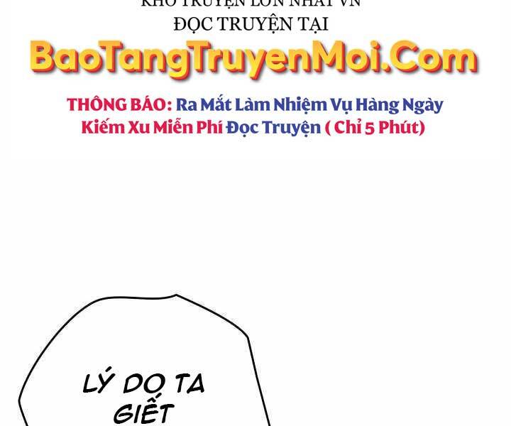Tử Thần Phiêu Nguyệt Chap 6 - Next Chap 7
