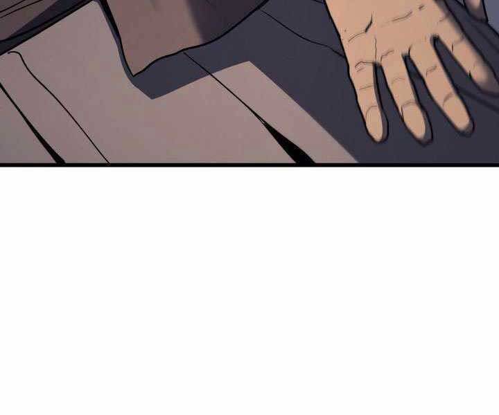 Tử Thần Phiêu Nguyệt Chap 6 - Next Chap 7