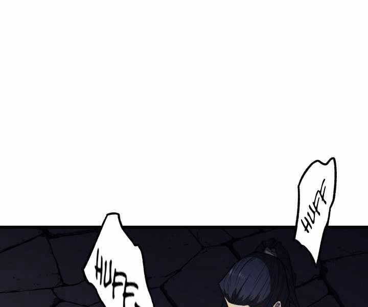 Tử Thần Phiêu Nguyệt Chap 6 - Next Chap 7