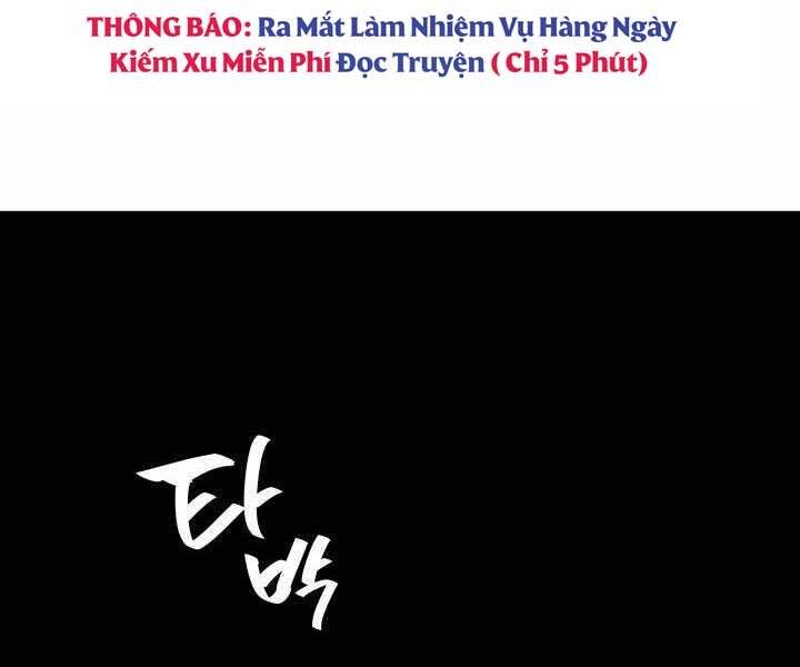 Tử Thần Phiêu Nguyệt Chap 6 - Next Chap 7