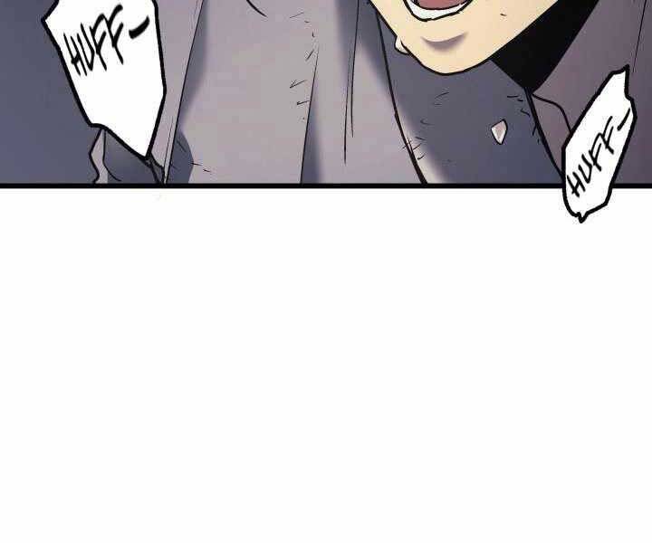 Tử Thần Phiêu Nguyệt Chap 6 - Next Chap 7
