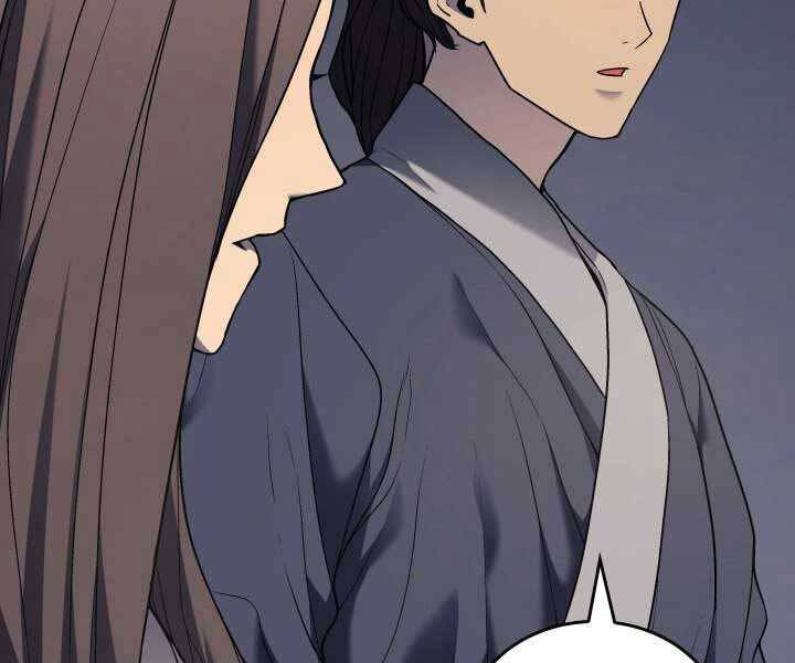 Tử Thần Phiêu Nguyệt Chap 6 - Next Chap 7