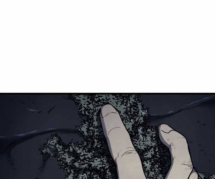 Tử Thần Phiêu Nguyệt Chap 6 - Next Chap 7