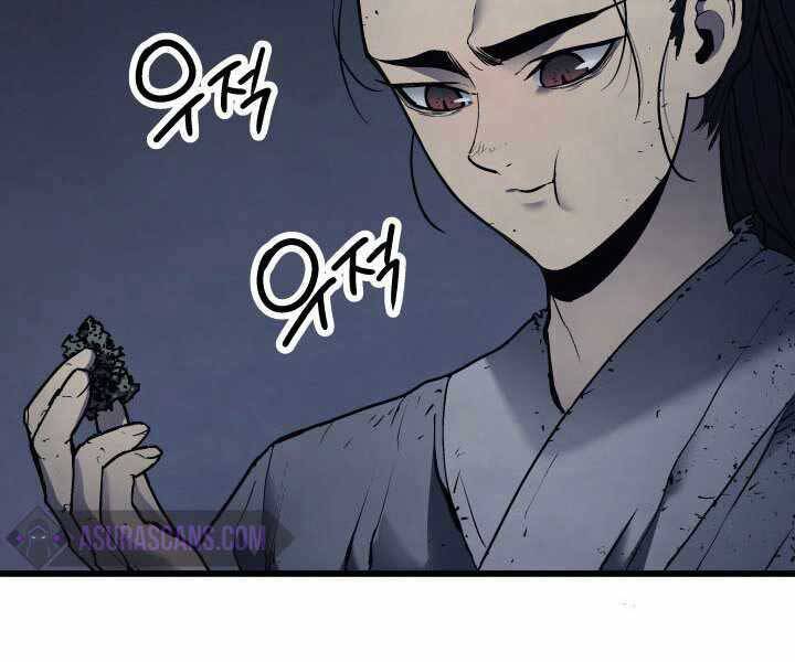 Tử Thần Phiêu Nguyệt Chap 6 - Next Chap 7