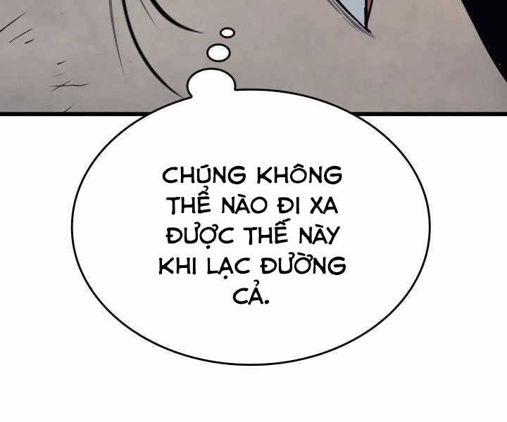 Tử Thần Phiêu Nguyệt Chap 6 - Next Chap 7