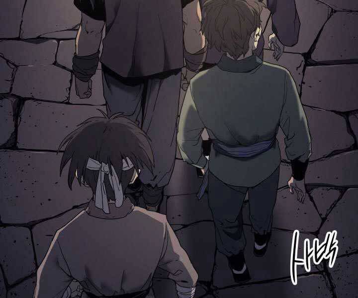 Tử Thần Phiêu Nguyệt Chap 6 - Next Chap 7