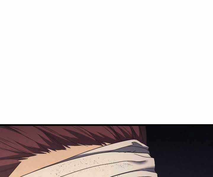 Tử Thần Phiêu Nguyệt Chap 6 - Next Chap 7