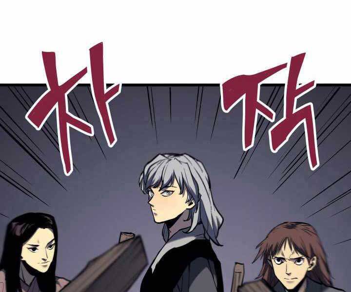 Tử Thần Phiêu Nguyệt Chap 7 - Next Chap 8