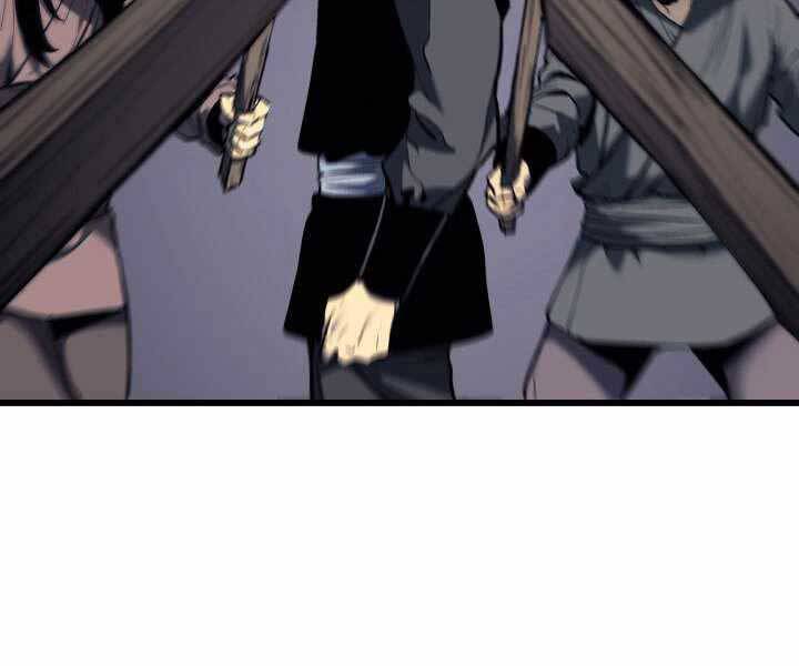 Tử Thần Phiêu Nguyệt Chap 7 - Next Chap 8