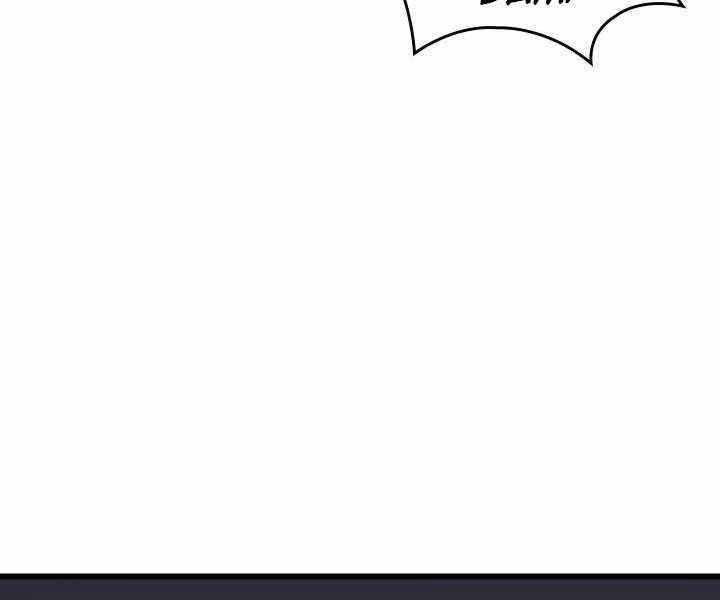 Tử Thần Phiêu Nguyệt Chap 7 - Next Chap 8