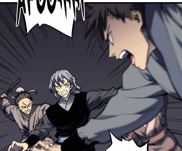 Tử Thần Phiêu Nguyệt Chap 7 - Next Chap 8