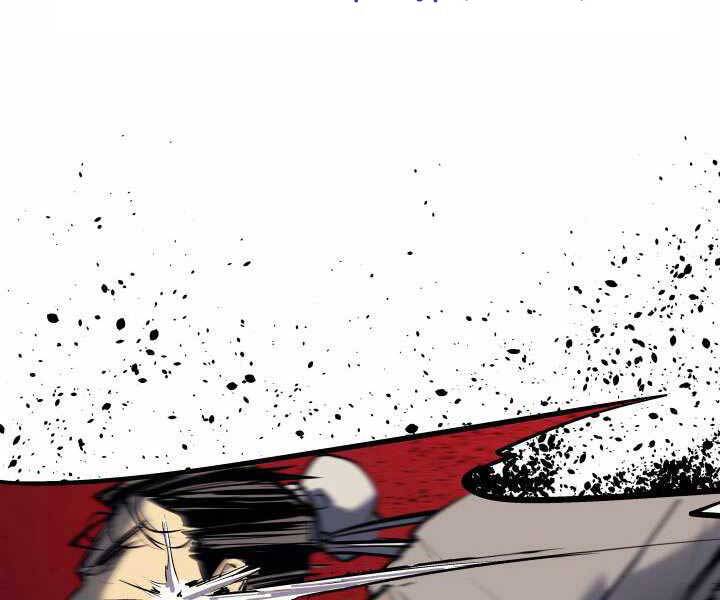 Tử Thần Phiêu Nguyệt Chap 7 - Next Chap 8