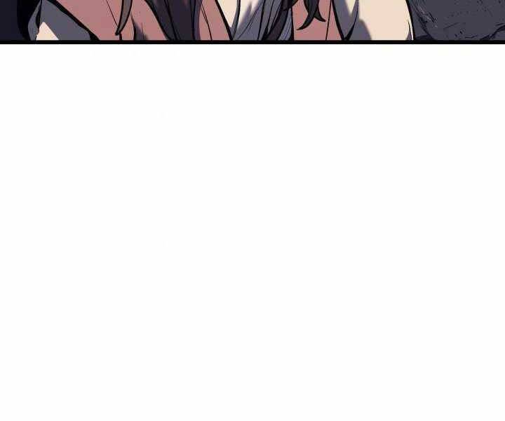 Tử Thần Phiêu Nguyệt Chap 7 - Next Chap 8