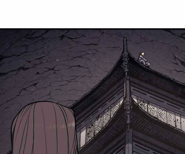 Tử Thần Phiêu Nguyệt Chap 7 - Next Chap 8