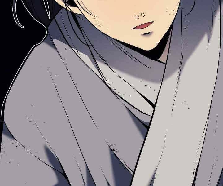 Tử Thần Phiêu Nguyệt Chap 7 - Next Chap 8