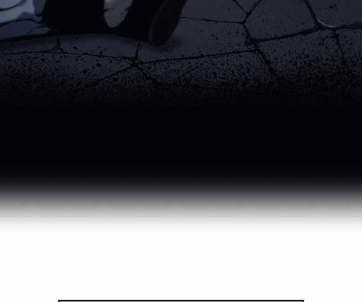 Tử Thần Phiêu Nguyệt Chap 7 - Next Chap 8