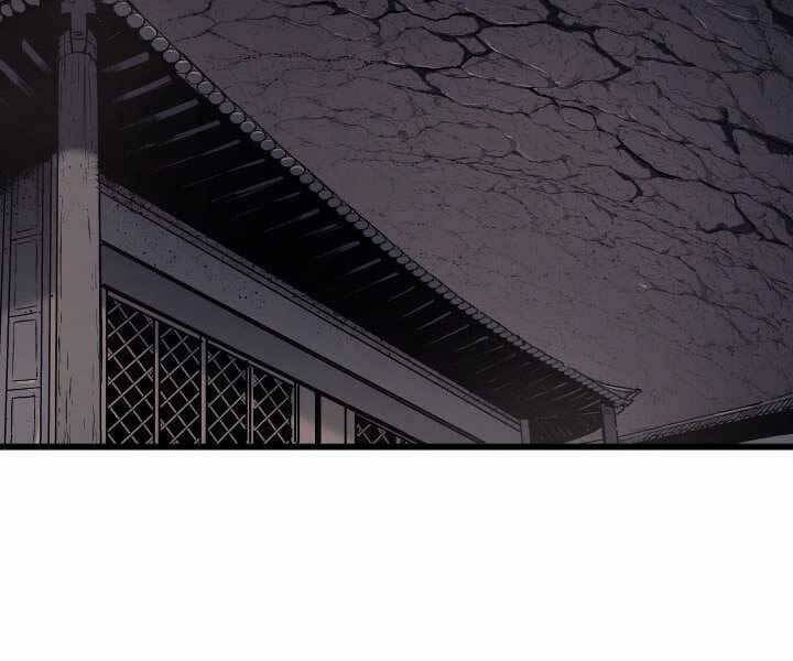 Tử Thần Phiêu Nguyệt Chap 7 - Next Chap 8