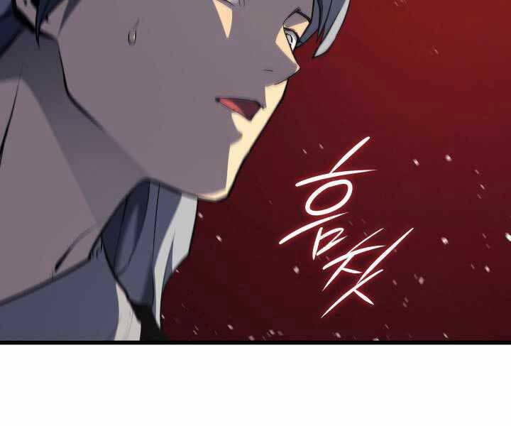 Tử Thần Phiêu Nguyệt Chap 7 - Next Chap 8
