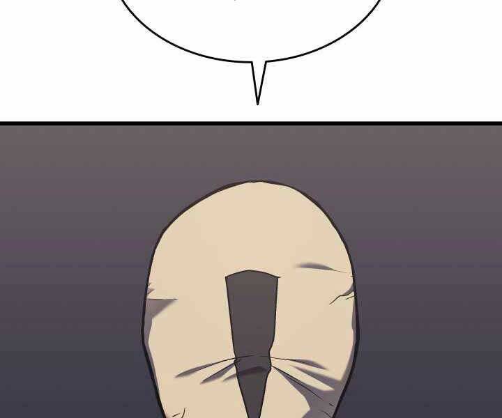 Tử Thần Phiêu Nguyệt Chap 8 - Next Chap 9