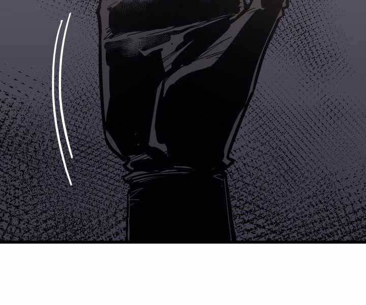 Tử Thần Phiêu Nguyệt Chap 8 - Next Chap 9