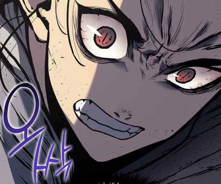 Tử Thần Phiêu Nguyệt Chap 8 - Next Chap 9