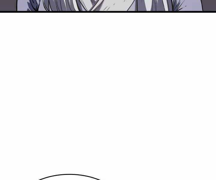 Tử Thần Phiêu Nguyệt Chap 8 - Next Chap 9