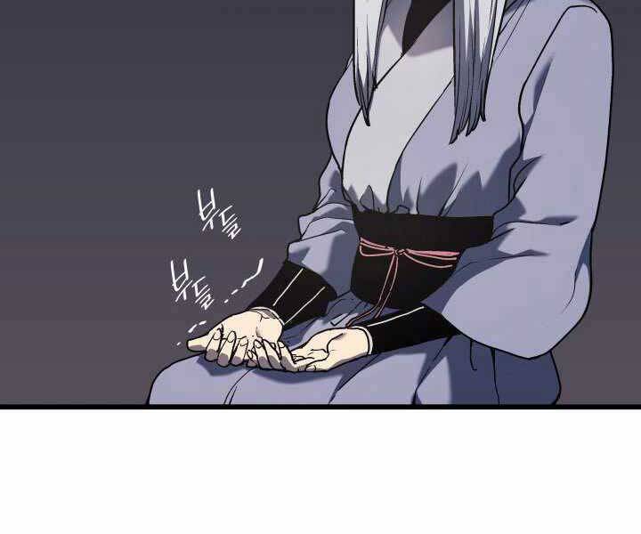 Tử Thần Phiêu Nguyệt Chap 8 - Next Chap 9
