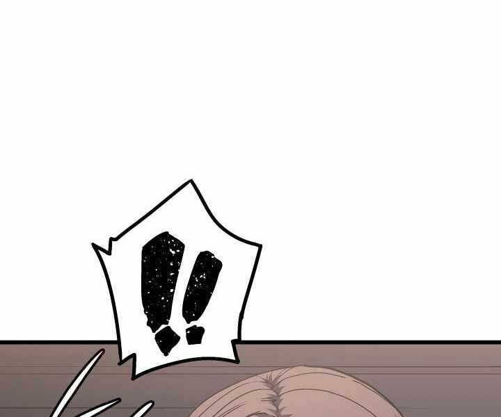 Tử Thần Phiêu Nguyệt Chap 8 - Next Chap 9