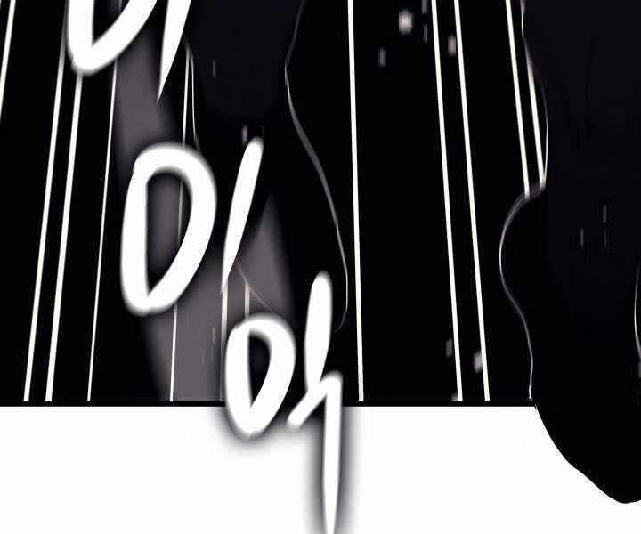 Tử Thần Phiêu Nguyệt Chap 8 - Next Chap 9