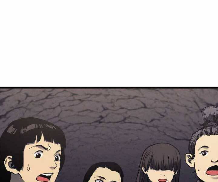 Tử Thần Phiêu Nguyệt Chap 8 - Next Chap 9