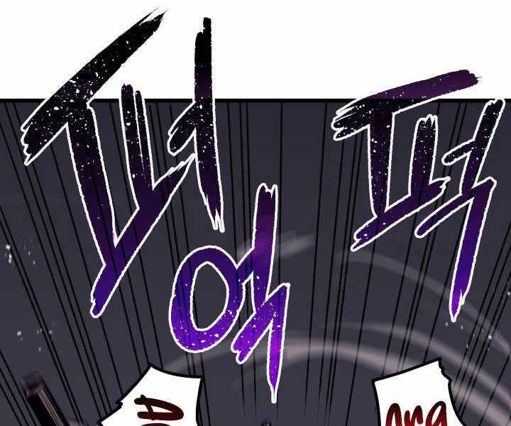 Tử Thần Phiêu Nguyệt Chap 8 - Next Chap 9