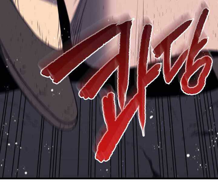 Tử Thần Phiêu Nguyệt Chap 8 - Next Chap 9