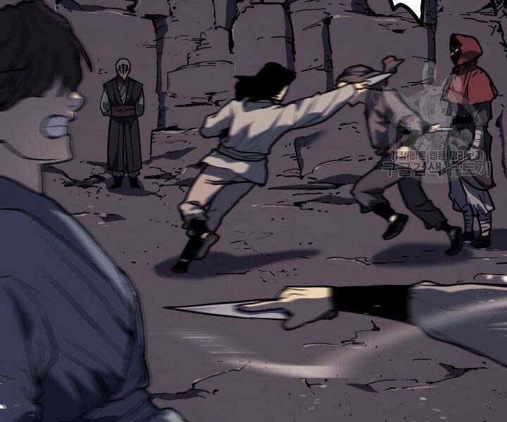 Tử Thần Phiêu Nguyệt Chap 9 - Next Chap 10