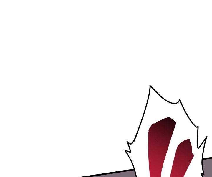 Tử Thần Phiêu Nguyệt Chap 9 - Next Chap 10